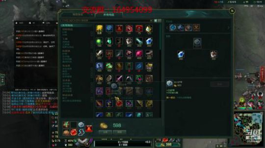 女人的眼中钉，男人的不了情 2018-12-11 16点场