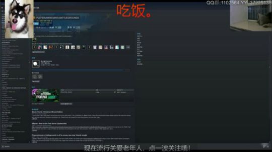 〖磊叔〗一个捡垃圾的游戏为何服务器也垃圾 2018-12-11 19点场