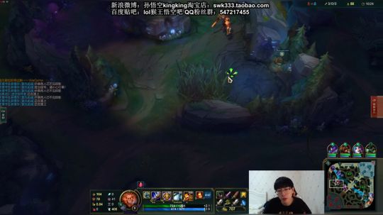 孙悟空：上单小霸王 2018-12-12 13点场
