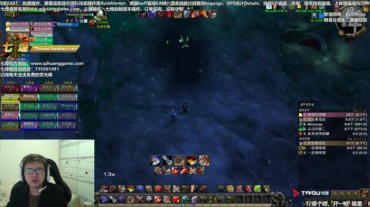 七煌战：明天开8.1了 2018-12-12 16点场