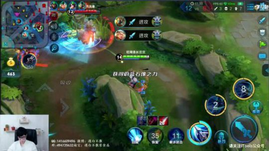 韩信王者40星上个荣耀 2018-12-12 22点场