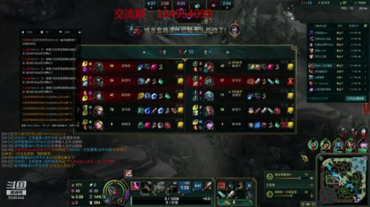 女人的眼中钉，男人的不了情 2018-12-11 20点场