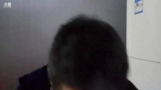 我在斗鱼看户外王总直播户外
