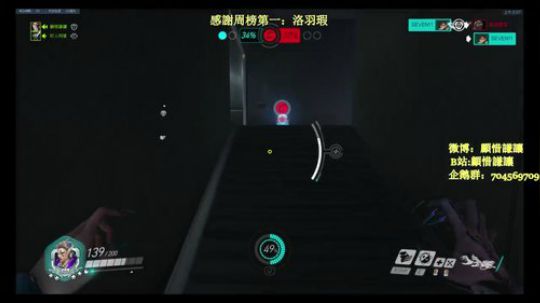 老让：白给肥泥鳅 2018-12-12 02点场