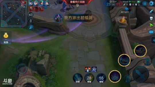 国服孙策火舞王者30-45星 2018-12-12 00点场