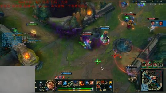 盲僧三件套野区无敌套路。 2018-12-12 10点场