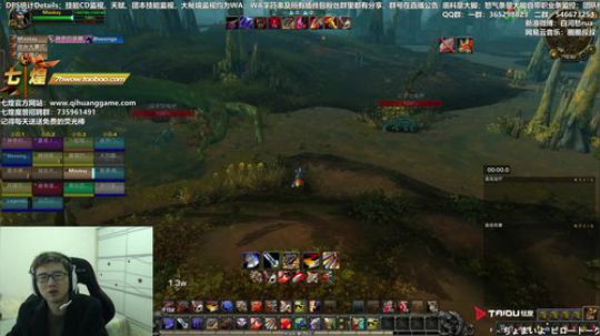 七煌战：明天开8.1了 2018-12-12 14点场