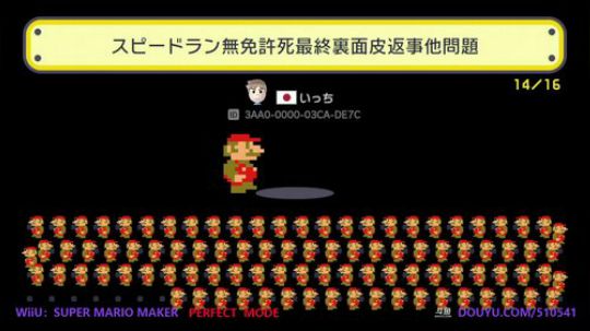 4裤全输发布了一个斗鱼视频2018-12-12