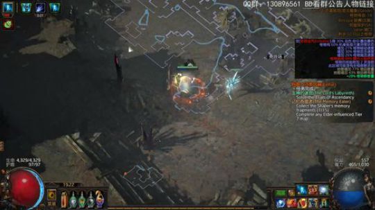 元素使：国际服6日游，测试冰系BD 2018-12-10 18点场