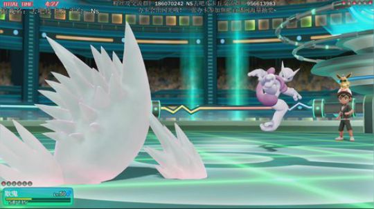 斗鱼最强宝可梦天王冠军，在线分享经验 2018-12-11 16点场