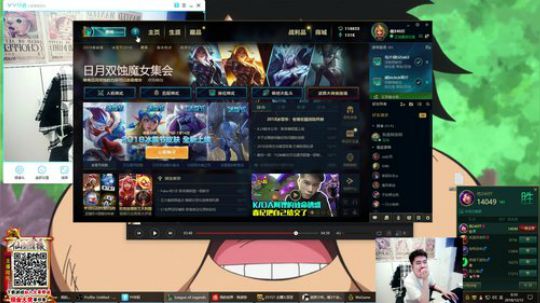 格莱美发布了一个斗鱼视频2018-12-12
