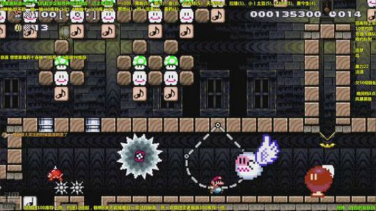 马里奥⭐️世界第一极难团 2018-12-11 19点场