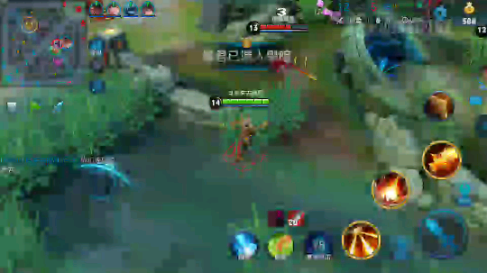 后裔