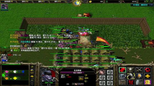 高三直播间 人间不值得 2018-12-11 20点场