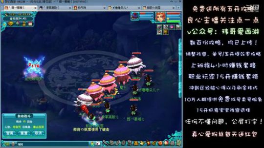 18.12.12金兜洞