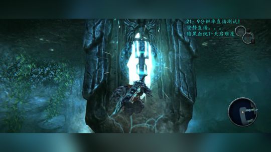 老游戏回顾-21：9直播画面 2018-12-11 20点场