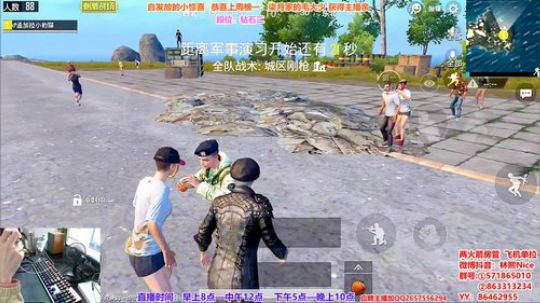 【极致画质】1v4疯狂找人锤！视觉盛宴！ 2018-12-11 10点场