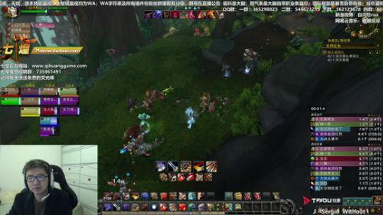 七煌战：明天开8.1了 2018-12-12 08点场