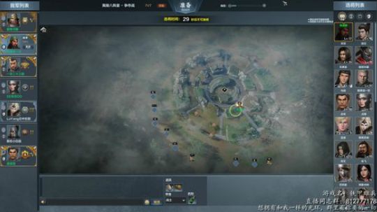 ☀铁甲第一浪 浪里个浪☀ 2018-12-11 21点场