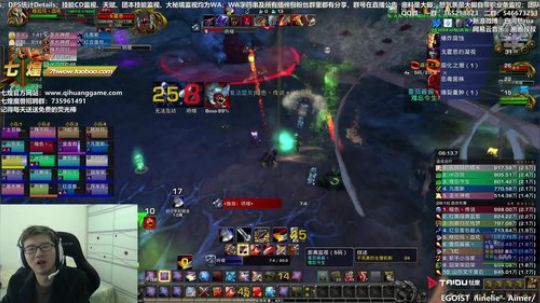 七煌战：明天开8.1了 2018-12-12 12点场