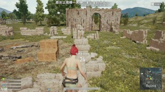 马王爷：人丑枪马 2018-12-11 21点场