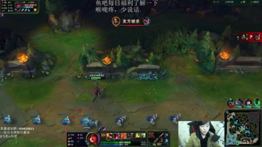 阿迎：单排Ad对线教学，鱼吧免费抽号 2018-12-12 13点场