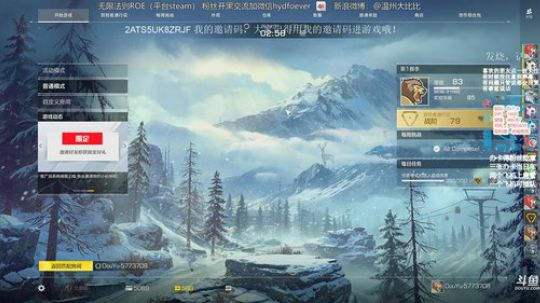 温州大比比⭐比比老师在线训练赛啦 2018-12-11 21点场