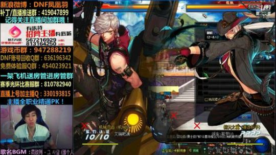 神装机械秒杀一切