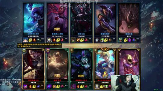 阿迎：单排Ad对线教学，鱼吧免费抽号 2018-12-11 21点场