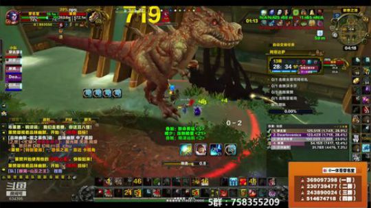 穿名堂：狂暴战大秘境！ 2018-12-12 04点场