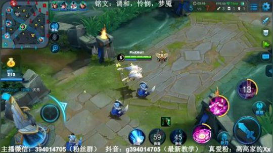 天秀貂蝉！50星排位 2018-12-11 12点场