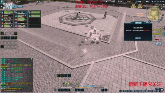 夜宵副本王子 2018-12-09 00点场