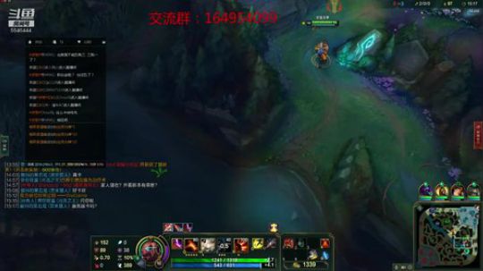 女人的眼中钉，男人的不了情 2018-12-11 18点场