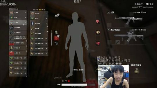 此号已绑定发布了一个斗鱼视频2018-12-12