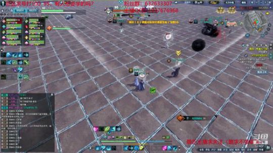 夜宵副本王子 2018-12-10 22点场