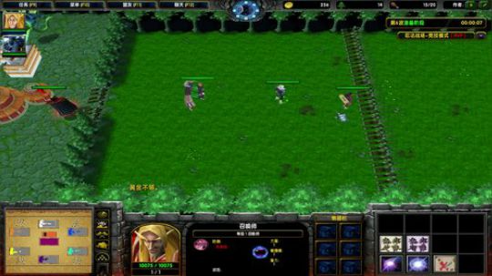 高三直播间 人间不值得 2018-12-11 22点场