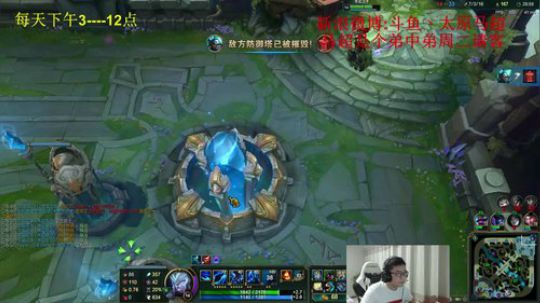 新段位模式，冲个一千分吧 2018-12-12 17点场