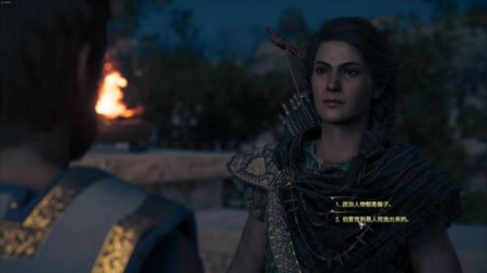 康德: 刺客信条奥德赛 旅游模拟器 2018-12-11 13点场