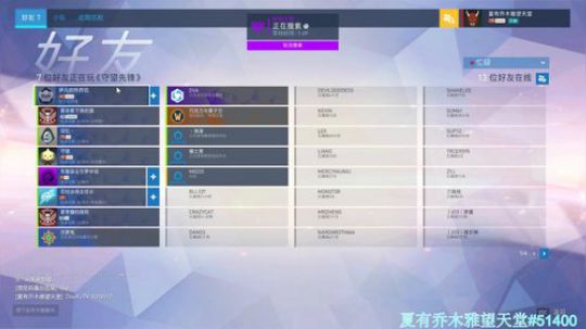 略略略略略 531312 2018-12-11 20点场