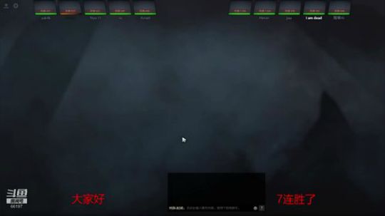 Shadow直播间：冲个8000！ 2018-12-12 09点场