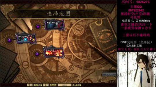 阿飞：免费看号，解疑难杂症，我们共同进步 2018-12-11 14点场
