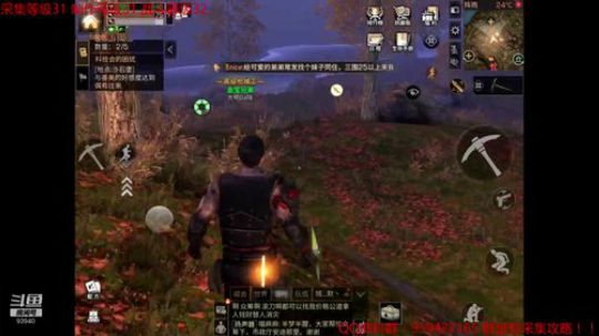 7级家wy第一狗托的日常 2018-12-11 11点场