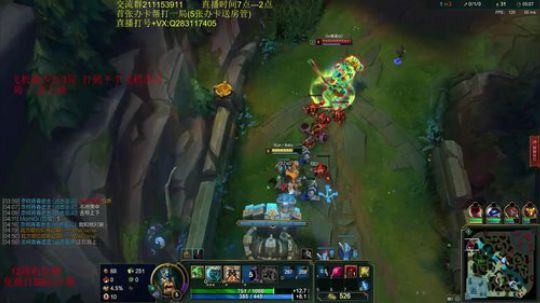国服第一劳模奥拉夫 2018-12-12 09点场
