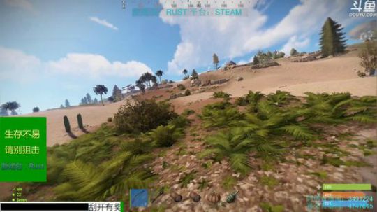 锤子锤：RUST 末日求生！ 2018-12-12 00点场