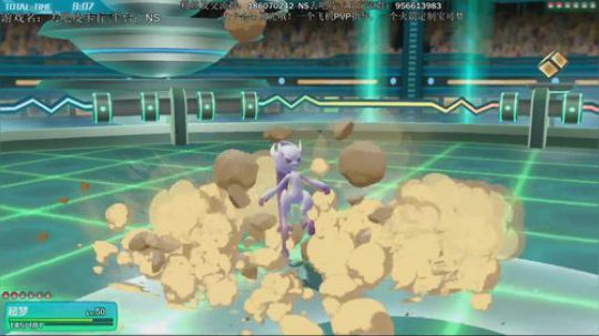 斗鱼最强宝可梦天王冠军，在线分享经验 2018-12-12 16点场