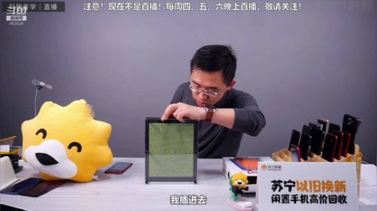 护法惊丶发布了一个斗鱼视频2018-12-13