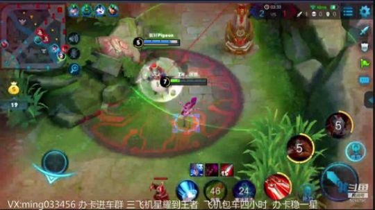 国服阿轲:带粉星耀王者局 2018-12-12 00点场