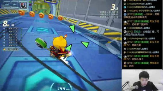 姜威猛：优秀文明直播间 2018-12-13 19点场