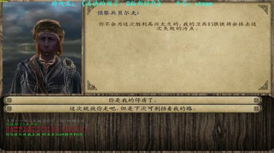 【二狗】潘德新时代 是时候成家了呀 2018-12-13 12点场