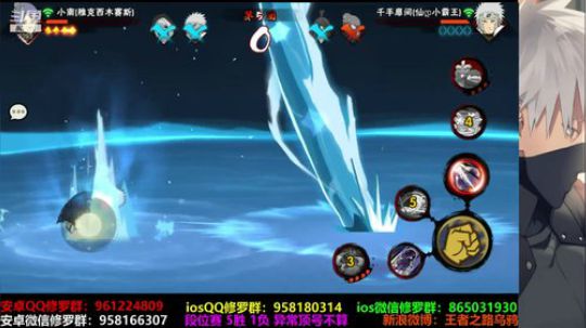 蘇沐雨发布了一个斗鱼视频2018-12-13